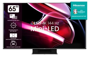 Телевизор Hisense 65UXKQ темно-серый 4K Ultra HD 120Hz DVB-T DVB-T2 DVB-C DVB-S DVB-S2 USB WiFi Smart TV