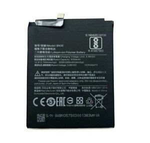 Аккумулятор BN35 для Xiaomi Redmi 5, 3300 мАч