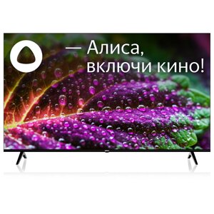 Телевизор BBK 65LEX-8204/UTS2C Яндекс. ТВ черный 4K Ultra HD 60Hz DVB-T2 DVB-C DVB-S2 USB WiFi Smart TV (RUS)