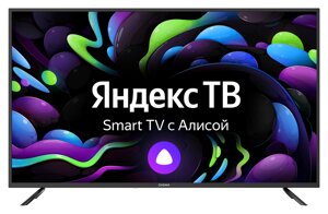 Телевизор Digma DM-LED55UBB31 в Ростовской области от компании F-MART