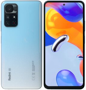 Смартфон Xiaomi Redmi Note 11S 5G 4/64GB, NFC, Star Blue