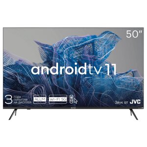 Телевизор KIVI 50U750NB 50", Smart, Google ATV, 4K UHD, черный
