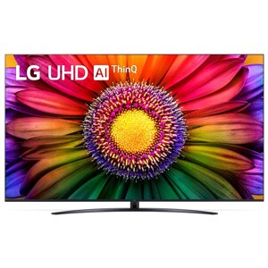 Телевизор LG 86UR81006LA , Ultra HD, Smart TV, Wi-Fi, DVB-T2/C/S2, MR NFC, 120Гц, 2.0ch (20W), 120Гц, 4 HDMI, 2 USB,