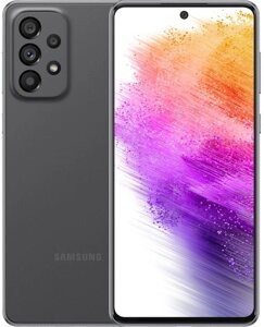 Смартфон Samsung Galaxy A73 5G 8/256GB A736 Grey EU