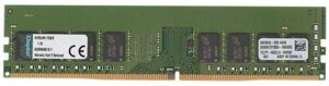Модуль памяти DDR4 8 ГБ Kingston (KVR24N17S8/8***); 19200 MБ/с; 2400 МГц; RET