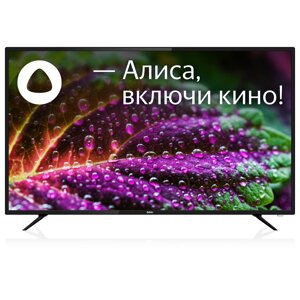 Телевизор BBK 55LEX-8264/UTS2C Яндекс. ТВ черный 4K Ultra HD 60Hz DVB-T2 DVB-C DVB-S2 USB WiFi Smart TV (RUS) в Ростовской области от компании F-MART
