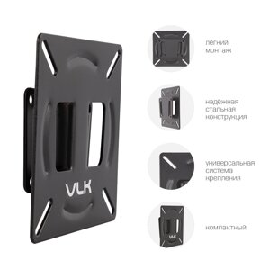 Кронштейн для телевизора VLK TRENTO-100 black