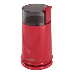 Кофемолка Lumme LU-2605 яркий коралл