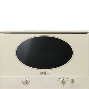 Встраиваемая микроволновая печь SMEG MP822NPO