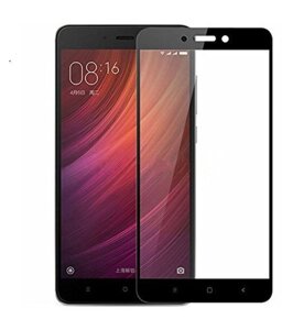 Защитное стекло Glass Full Screen for Xiaomi Redmi Note 4x Black s/s 0.3mm 2.5D