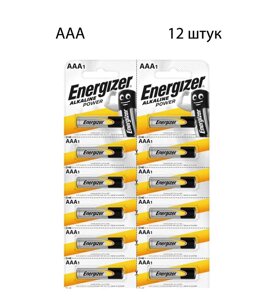 Батарейка Energizer LR03/1BL AAA Power (12BL)