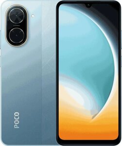 Смартфон Xiaomi Poco C71 3/64Gb Blue