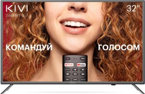 Телевизор KIVI 32H710KB