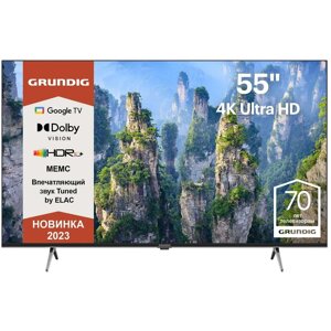 Телевизор Grundig 55GHU7930