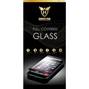 Защитное стекло Hauberk Full Cover For Xiaomi Redmi Note 4x Black