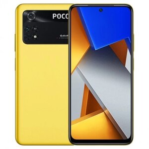 Смартфон Xiaomi Poco M4 Pro 8/256GB Yellow EU