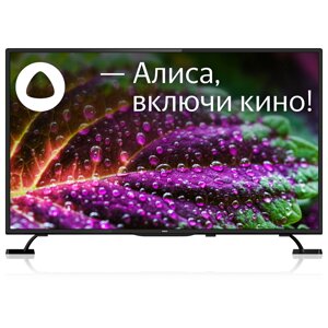 Телевизор BBK 55LEX-8280/UTS2C SMART TV 4K Ultra HD в Ростовской области от компании F-MART
