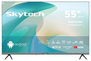 Телевизор SKYTECH 55ST3105 4K Smart (Android) в Ростовской области от компании F-MART