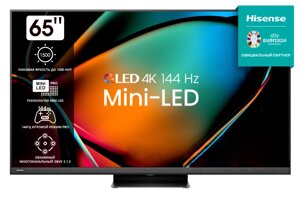 Телевизор Hisense 65U8KQ Ultra HD, Mini LED, 120Гц, Smart TV (ОС VIDAA U7), Wi-Fi 6E, DVB-T2/T/C/S2/S, HDR 10+, Dolby