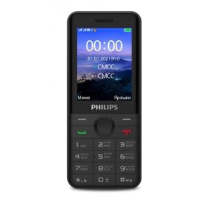 Мобильный телефон Philips Xenium E172 Black в Ростовской области от компании F-MART