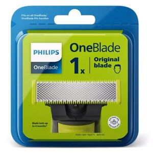 Сменное лезвие для Philips OneBlade и OneBlade Pro QP210/50 (оригинал) в Ростовской области от компании F-MART