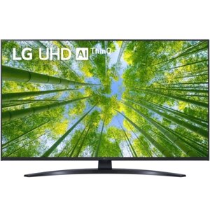 Телевизор LG 65UQ81009LC. ADGG Smart т. медь