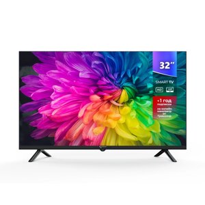 Телевизор ТРИКОЛОР H32H5000SA HD Smart в Ростовской области от компании F-MART