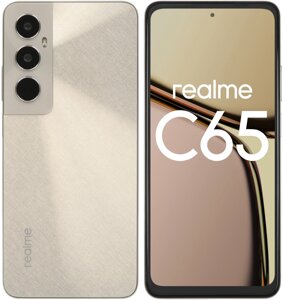 Смартфон RealMe C65 8/256GB Gold (RMX3910) в Ростовской области от компании F-MART