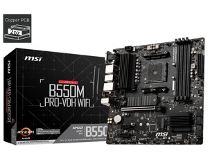 Материнская плата MSI B550M PRO-VDH WIFI***