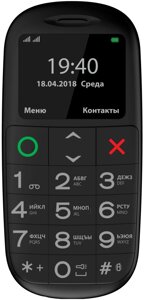 Мобильный телефон Vertex C312 Black в Ростовской области от компании F-MART