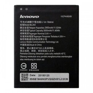 Аккумулятор Lenovo BL243 (3000 mAh)