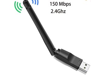 Сетевой адаптер WiFi Wireless USB 2.0, 802. IIN