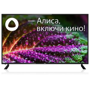 Телевизор BBK 65LEX-9201/UTS2C (B) черный 4K Ultra HD 60Hz DVB-T2 DVB-C DVB-S2 USB WiFi Smart TV в Ростовской области от компании F-MART