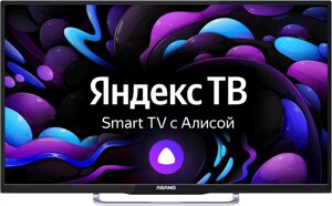 Телевизор Asano 43LU8130S в Ростовской области от компании F-MART