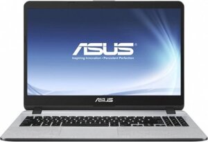 Ноутбук ASUS X507MA-EJ056 (90NB0HL1-M02580)