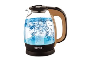 Чайник электрический Centek CT-0056 стекло (бежевый+кофе)