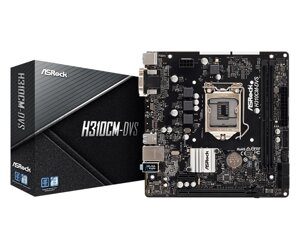 Материнская плата Asrock H310CM-DVS*** в Ростовской области от компании F-MART