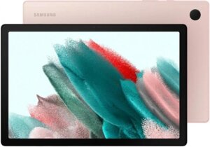 Планшет Samsung Galaxy Tab A8 10,5", 3/32GB, Wi-Fi, Rose Gold (SM-X200NZGASER)