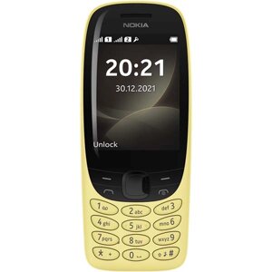Мобильный телефон Nokia 6310 DS Yellow (TA-1400)