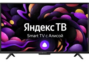 Телевизор IRBIS 39H1YDX103BS2, 39", 1366x768, 16:9, Tuner (DVB-T2/DVB-S2/DVB-C/PAL/SECAM), Android 9.0 Pie,