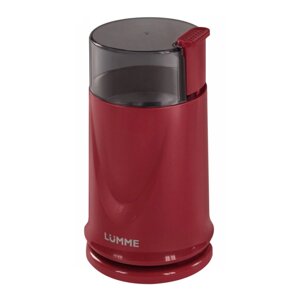 Кофемолка Lumme LU-2605 красный гранат