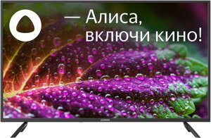 Телевизор Digma DM-LED43UBB31 в Ростовской области от компании F-MART