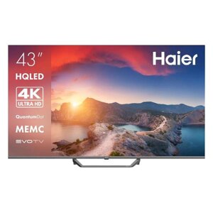 Телевизор Haier 43 Smart TV S2 Pro в Ростовской области от компании F-MART