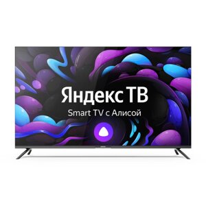 Телевизор Centek CT-8575 черный, 3840x2160, 4K UHD, 60 Гц, Wi-Fi, Smart TV, Яндекс ТВ в Ростовской области от компании F-MART