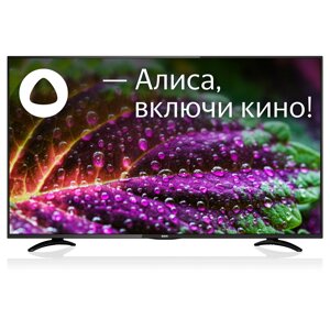 Телевизор BBK 50LEX-8289/UTS2C SMART TV 4K Ultra HD в Ростовской области от компании F-MART