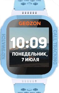 Смарт-часы детские GEOZON Classic/blue (голубой) G-W06BLU в Ростовской области от компании F-MART