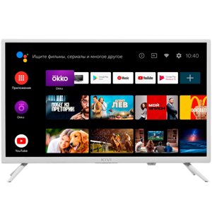 Телевизор KIVI 24H740LW 24" Smart, HD Ready, белый в Ростовской области от компании F-MART