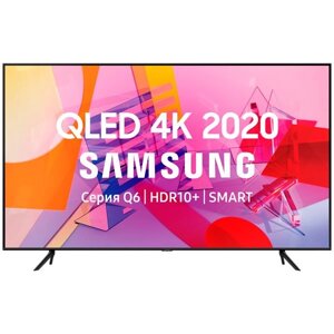 Телевизор Samsung QE65Q60TAUX в Ростовской области от компании F-MART