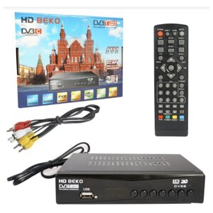 Тюнер Т2 HD Beko T5000C