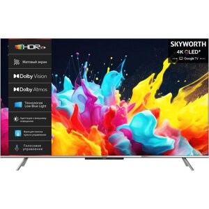 Телевизор Skyworth 75Q66G QLED титан 3840x2160, 4K Ultra HD, 60 Гц, Wi-Fi, Smart TV, Google TV
